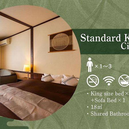 Kagariya Hotel Абашири Екстериор снимка