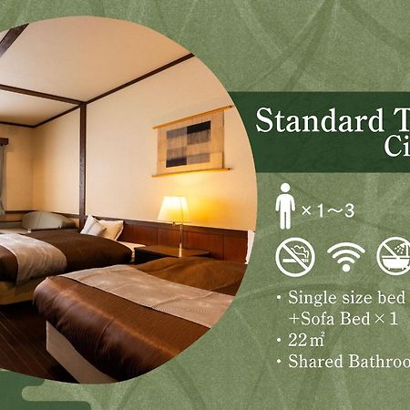 Kagariya Hotel Абашири Екстериор снимка