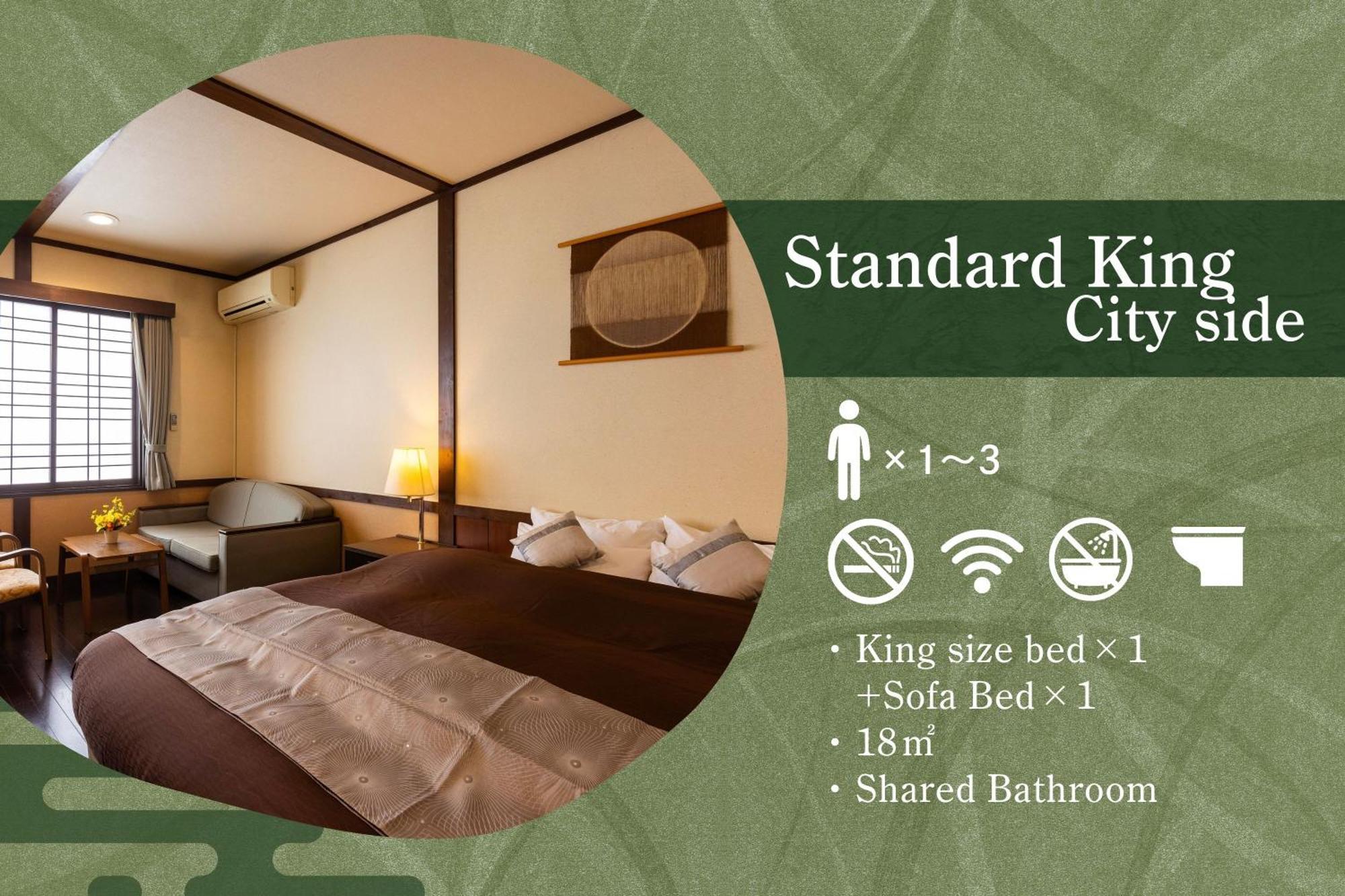 Kagariya Hotel Абашири Екстериор снимка