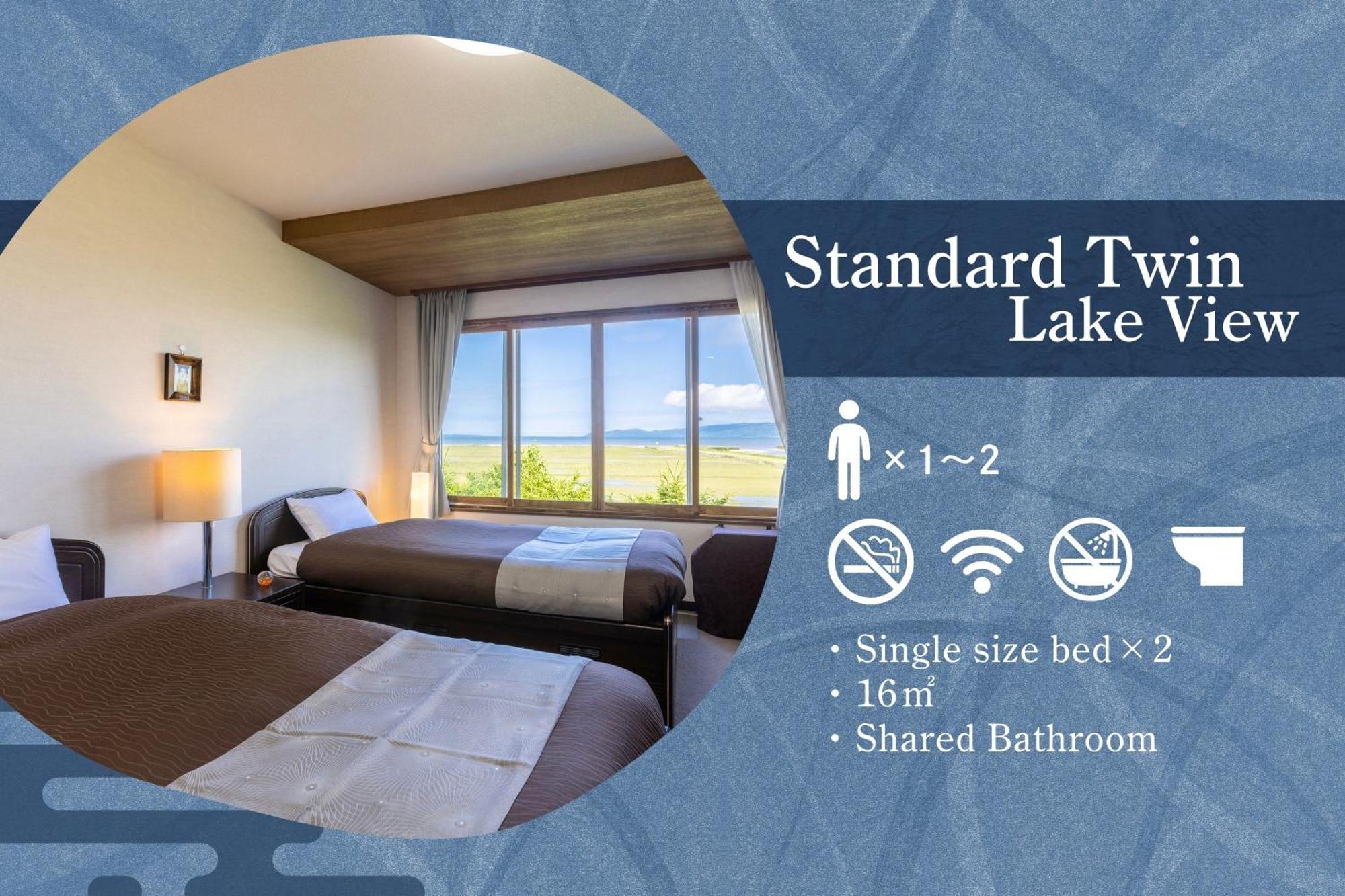 Kagariya Hotel Абашири Екстериор снимка